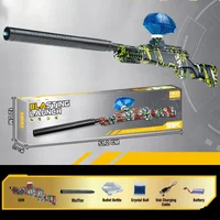 Гвинтівка на гідрогелевих кульках (орбізах) 98K Blasting Launch Yellow Camouflage