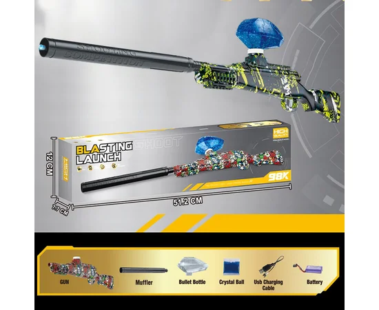 Гвинтівка на гідрогелевих кульках (орбізах) 98K Blasting Launch Yellow Camouflage