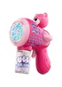 Пистолет с мыльными пузырями H058 Little Bear + bottle 50ml Pink