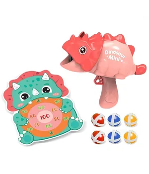 Интерактивная игра Dinosaur Athletics Gun на липучках + мишень Red