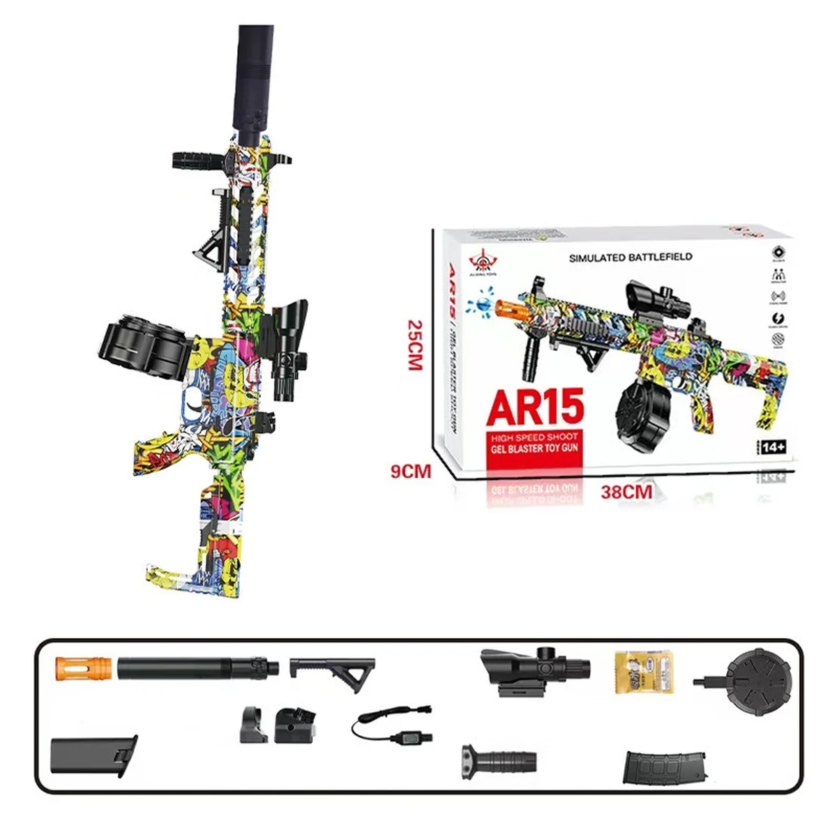 Автомат на гидрогелевых шариках (орбизах) AR15 Alphabet Green