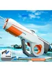 Водний акумуляторний автомат Water Gun 8002C (600ml) with lithium battery White / Orange