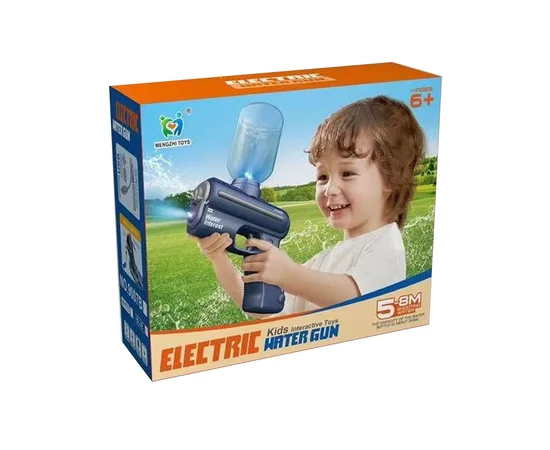 Водный аккумуляторный пистолет Water Gun 9007B (200ml) with lithium battery Blue