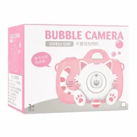Фотокамера-генератор мыльных пузырей 1001 Kitty Children's camera Pink