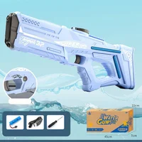 Водный аккумуляторный автомат Space Model Water Gun 9002A (750ml) with lithium battery Light Blue