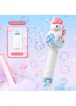 Пистолет с мыльными пузырями H055 Little Unicorn + bottle 50ml Pink