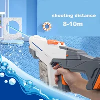 Водный аккумуляторный автомат Water Gun 2307 (650ml) with lithium battery White