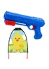 Дитячий пістолет-повітряний змій 592 Chicken