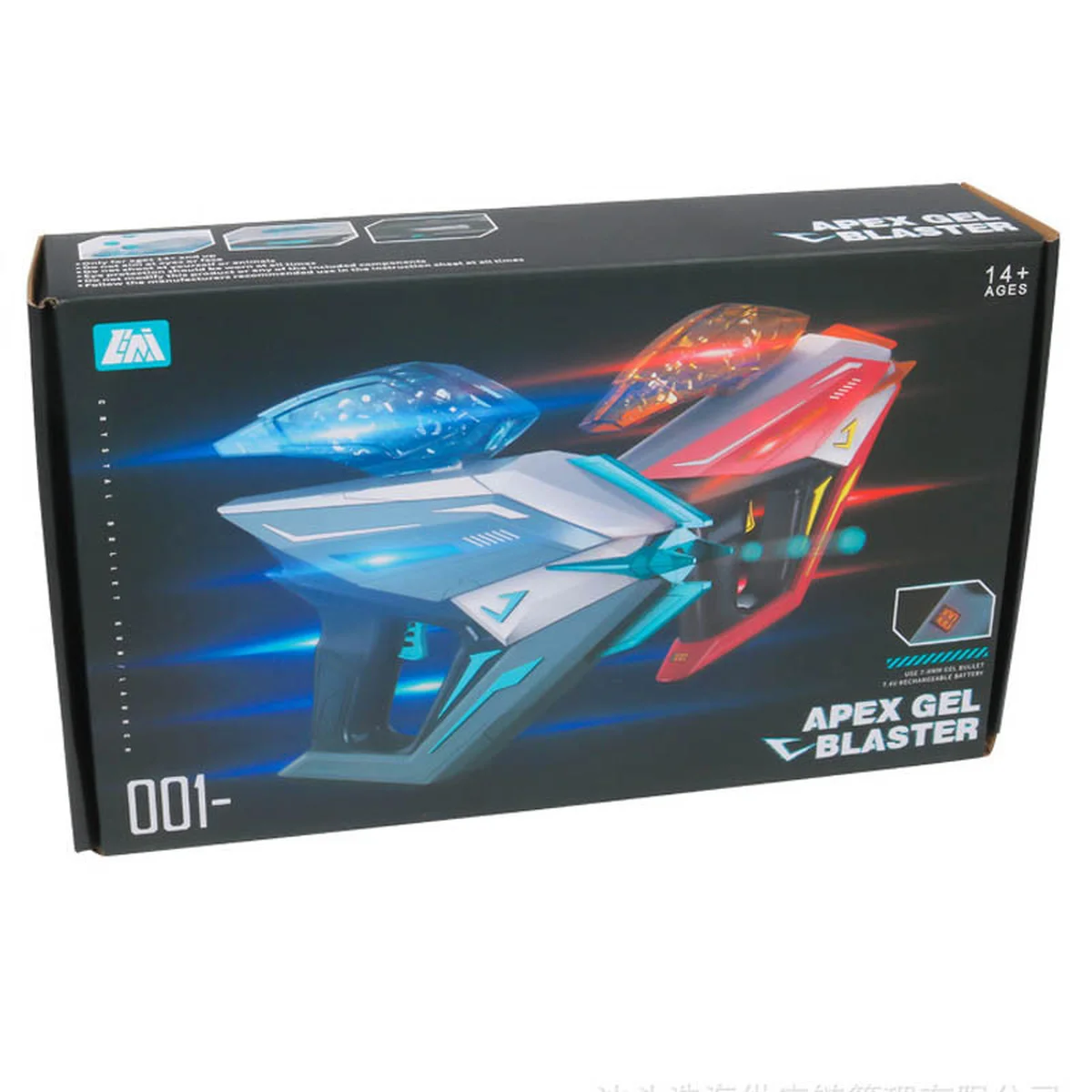 Пистолет на гидрогелевых шариках (орбизах) Gel Energy Space 001 Grey