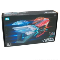 Пистолет на гидрогелевых шариках (орбизах) Gel Energy Space 001 Grey