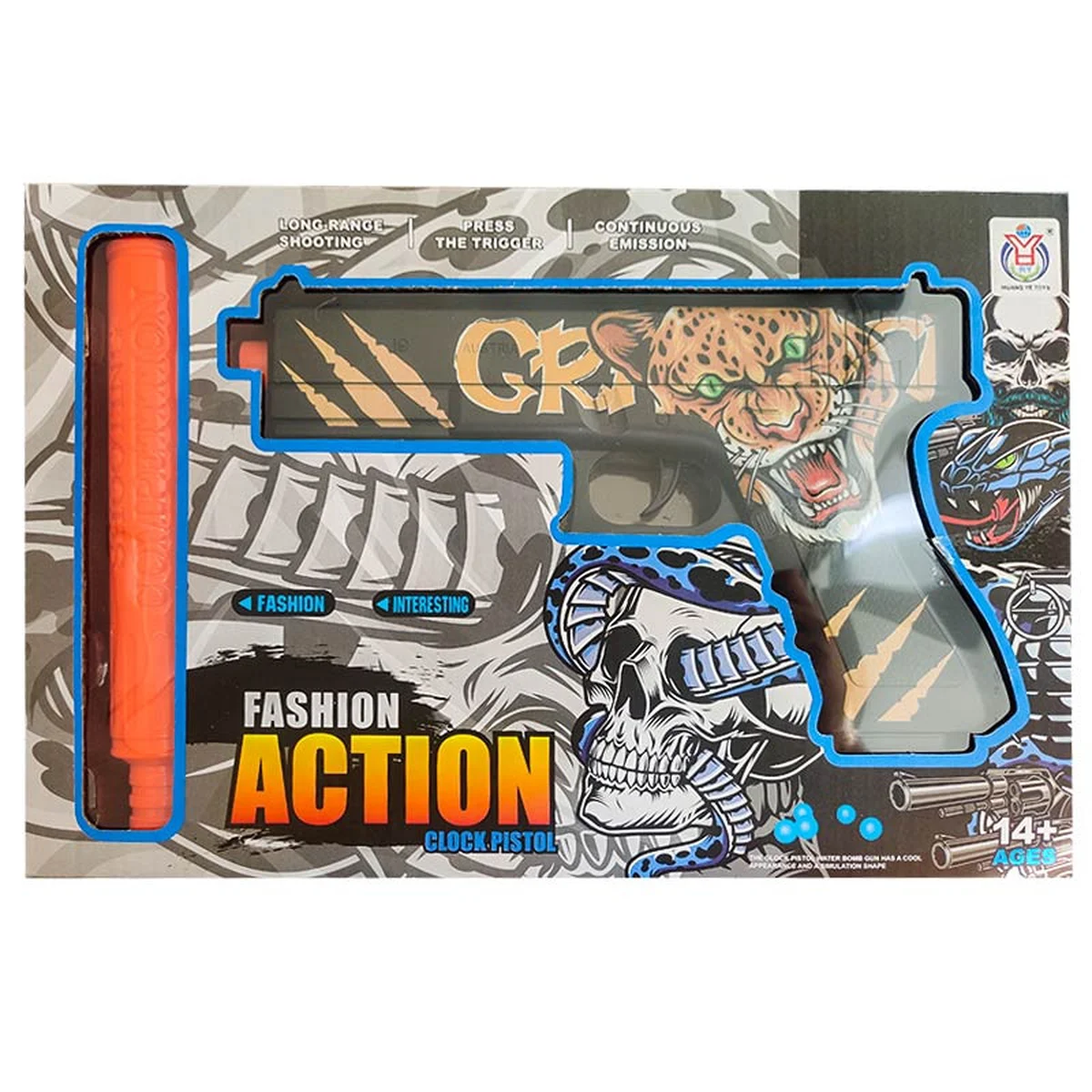 Пистолет на гидрогелевых шариках (орбизах) Gel Energy Laser Game Orange