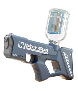 Водный пистолет Water Gun 8001 (200ml) (3xAA не входят в комплект) Dark Blue Водный пистолет Water Gun 8001 (200ml) (3xAA не входят в комплект) Dark Blue