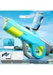 Водный аккумуляторный автомат Water Gun 8002C (600ml) with lithium battery Blue / Yellow