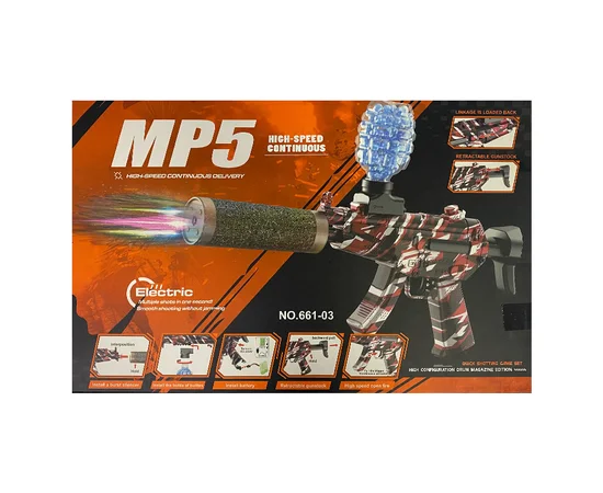 Автомат на гідрогелевих кульках (орбізах) MP5 Camouflage Red