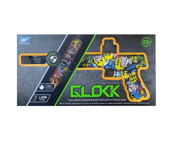 Пистолет на гидрогелевых шариках (орбизах) Glokk Colorful