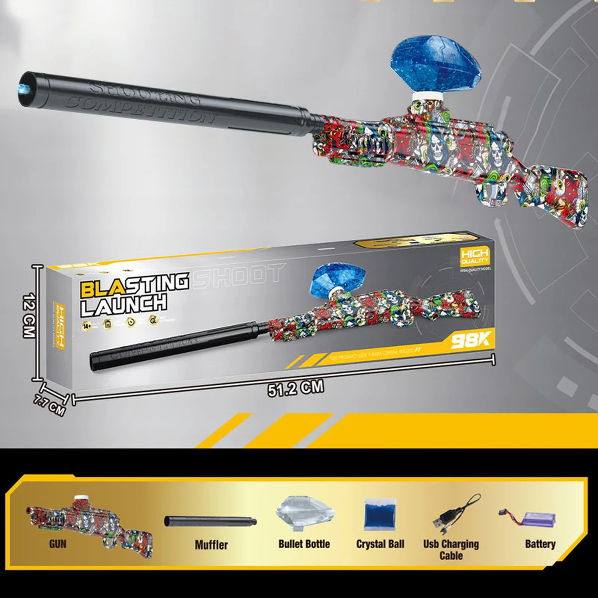 Винтовка на гидрогелевых шариках (орбизах) 98K Blasting Launch Colorful Skulls