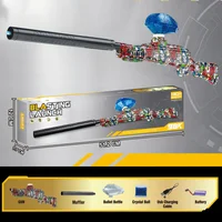 Винтовка на гидрогелевых шариках (орбизах) 98K Blasting Launch Colorful Skulls