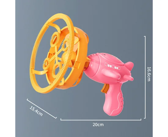 Пістолет для мильних бульбашок H035 Bubble Gun з пропелером 2in1 + bottle 250ml Pink