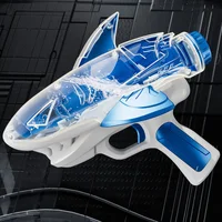 Водный аккумуляторный пистолет Shark Water Gun 185-68 (300ml) with lithium battery Blue