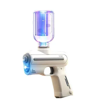 Водный аккумуляторный пистолет Water Gun 9007B (200ml) with lithium battery White