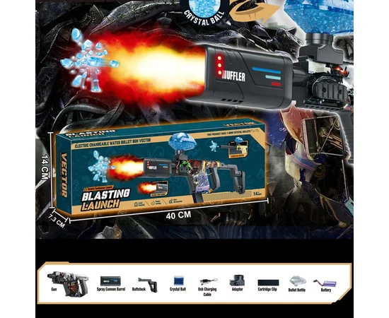 Автомат на гидрогелевых шариках (орбизах) Vector Blasting Launch Robot