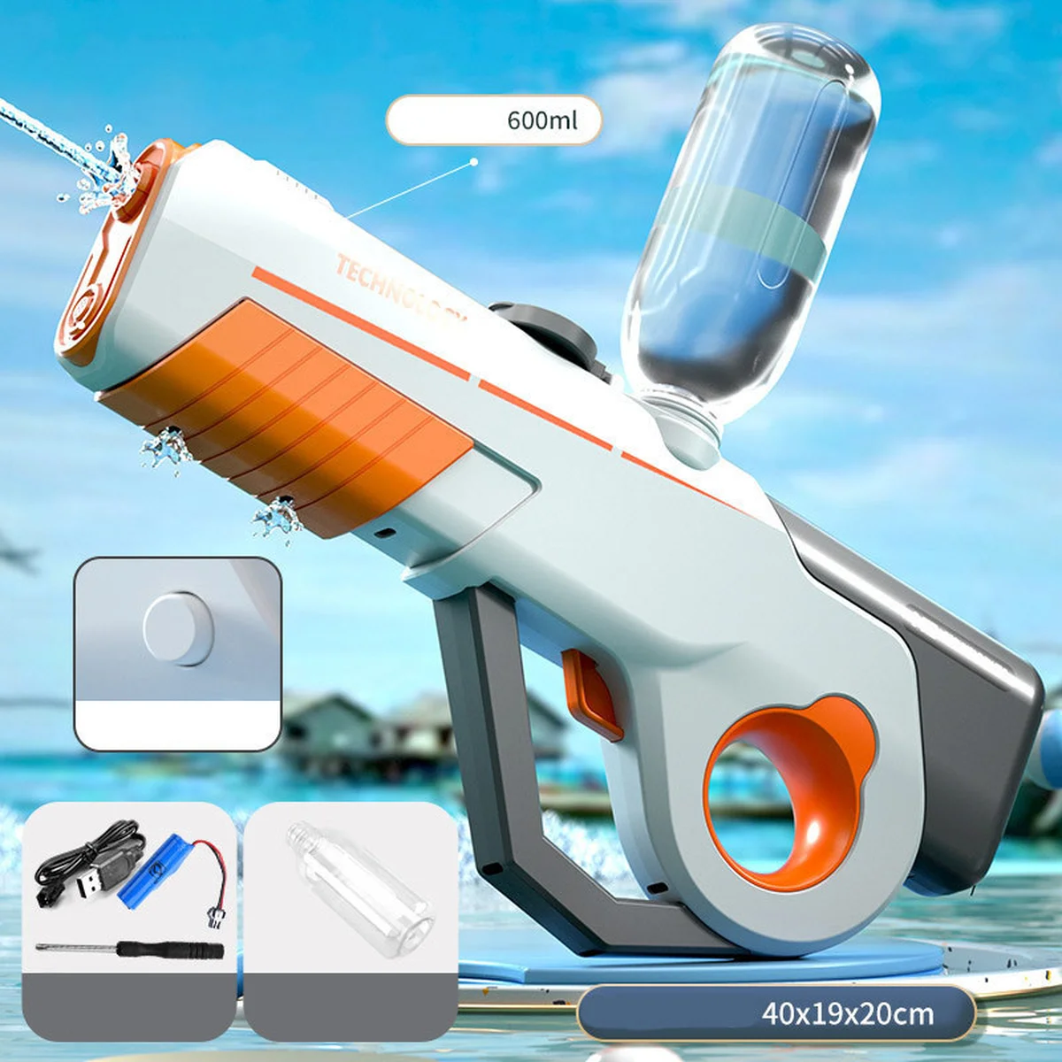 Водний акумуляторний автомат Water Gun 8002C (600ml) with lithium battery White / Orange