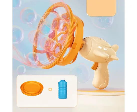 Пістолет для мильних бульбашок H035 Bubble Gun з пропелером 2in1+bottle 250ml Biege