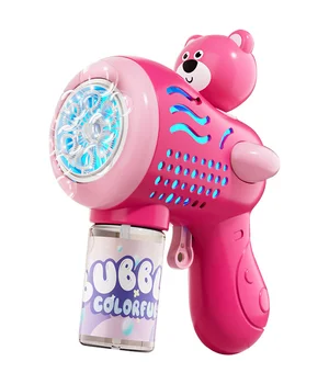 Пістолет із мильними бульбашками H058 Little Bear + bottle 50ml Pink