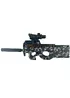 Автомат на гидрогелевых шариках (орбизах) P90 Tactical Edition Camouflage