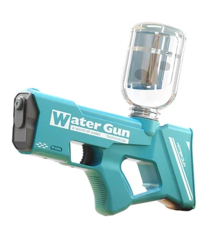 Водний пістолет Water Gun 8001 (200ml) (3xAA не входить в комплект)