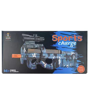 Автомат на гідрогелевих кульках (орбізах) P90 Tactical Edition Camouflage