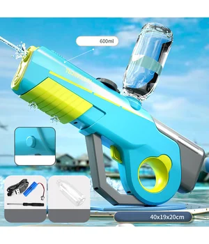 Водний акумуляторний автомат Water Gun 8002C (600ml) with lithium battery Blue / Yellow
