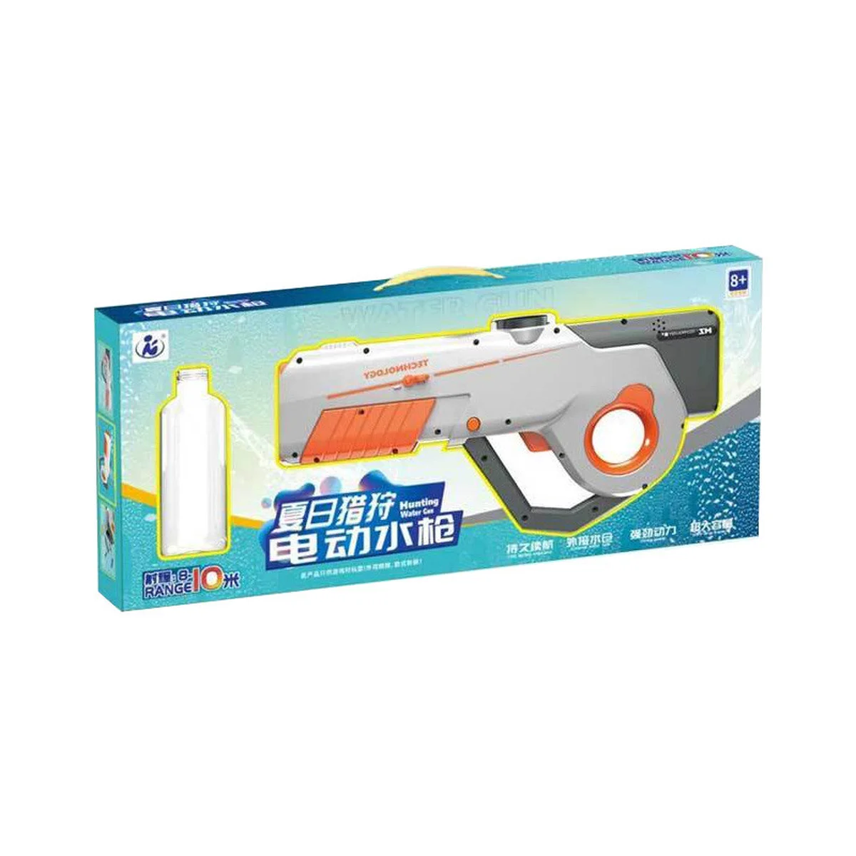 Водний акумуляторний автомат Water Gun 8002C (600ml) with lithium battery White / Orange