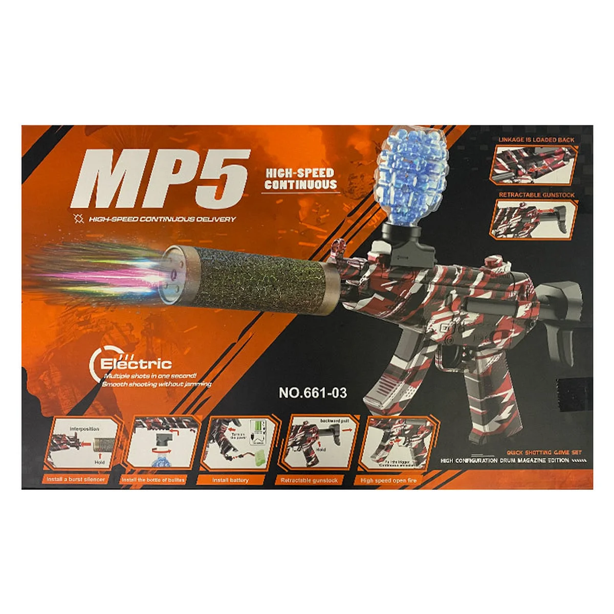 Автомат на гидрогелевых шариках (орбизах) MP5 Camouflage Red