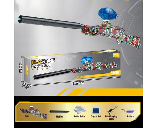 Гвинтівка на гідрогелевих кульках (орбізах) 98K Blasting Launch Colorful Skulls