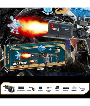 Автомат на гидрогелевых шариках (орбизах) Vector Blasting Launch Robot