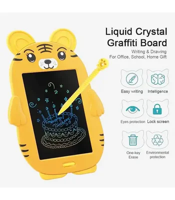 Планшет для малювання Animals 8,5 дюймів Tiger