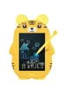 Планшет для рисования Animals 8,5 дюймов Tiger