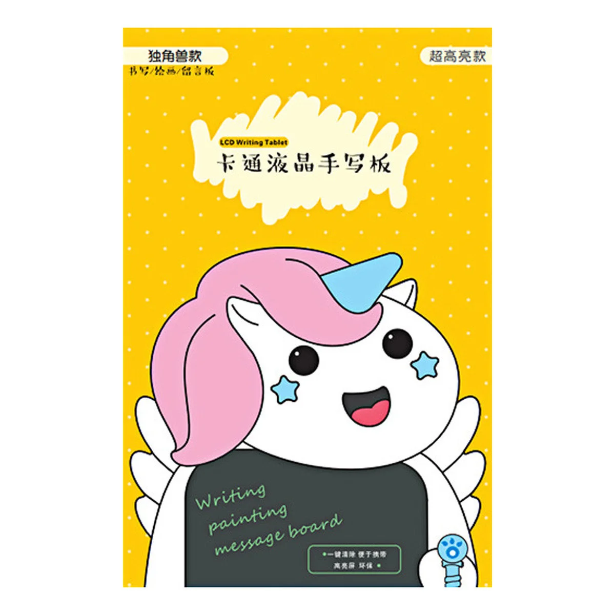 Планшет для рисования Little Unicorn 8,5 дюймов Orange