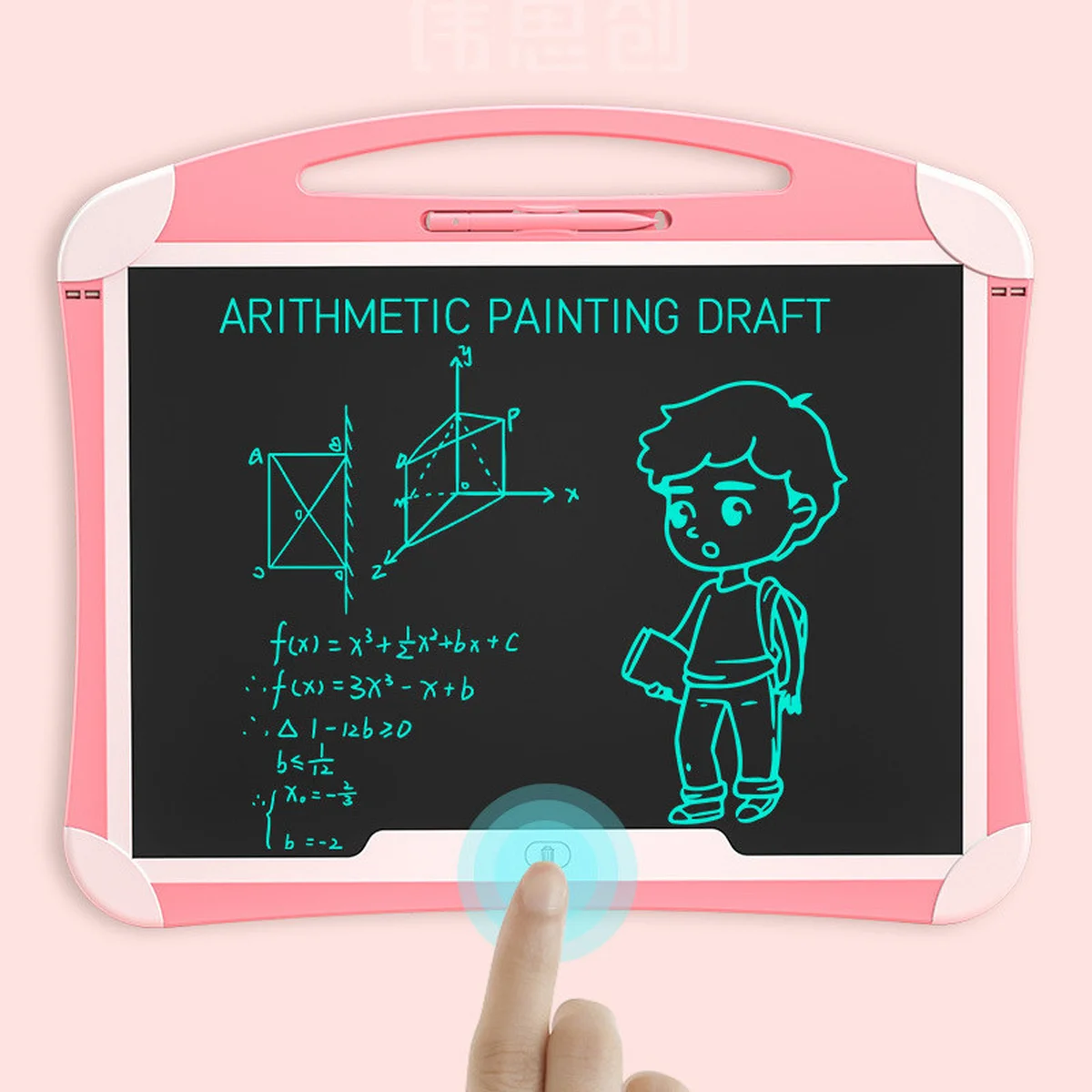 Планшет для рисования Tablet 20 дюймов (with bracket) Pink