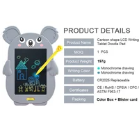 Планшет для рисования Animals 8,5 дюймов Koala