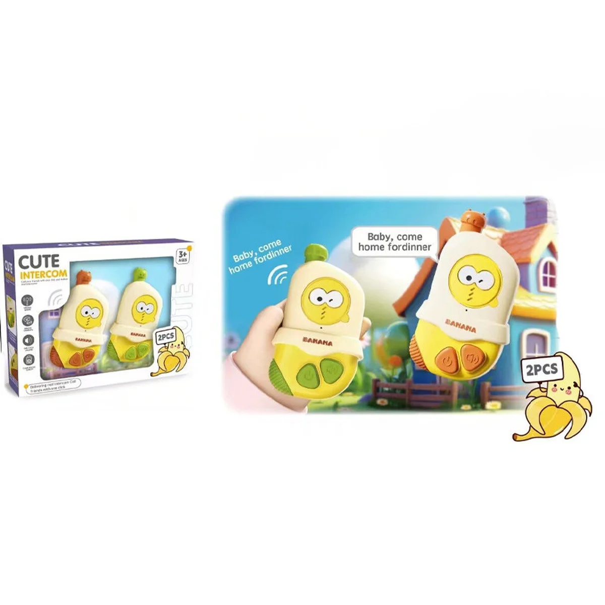 Детская обучающая рация ME-213 Banana Cute Intercom (2pcs) Yellow