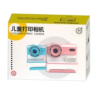 Детская фотокамера моментальной печати D101 Blue