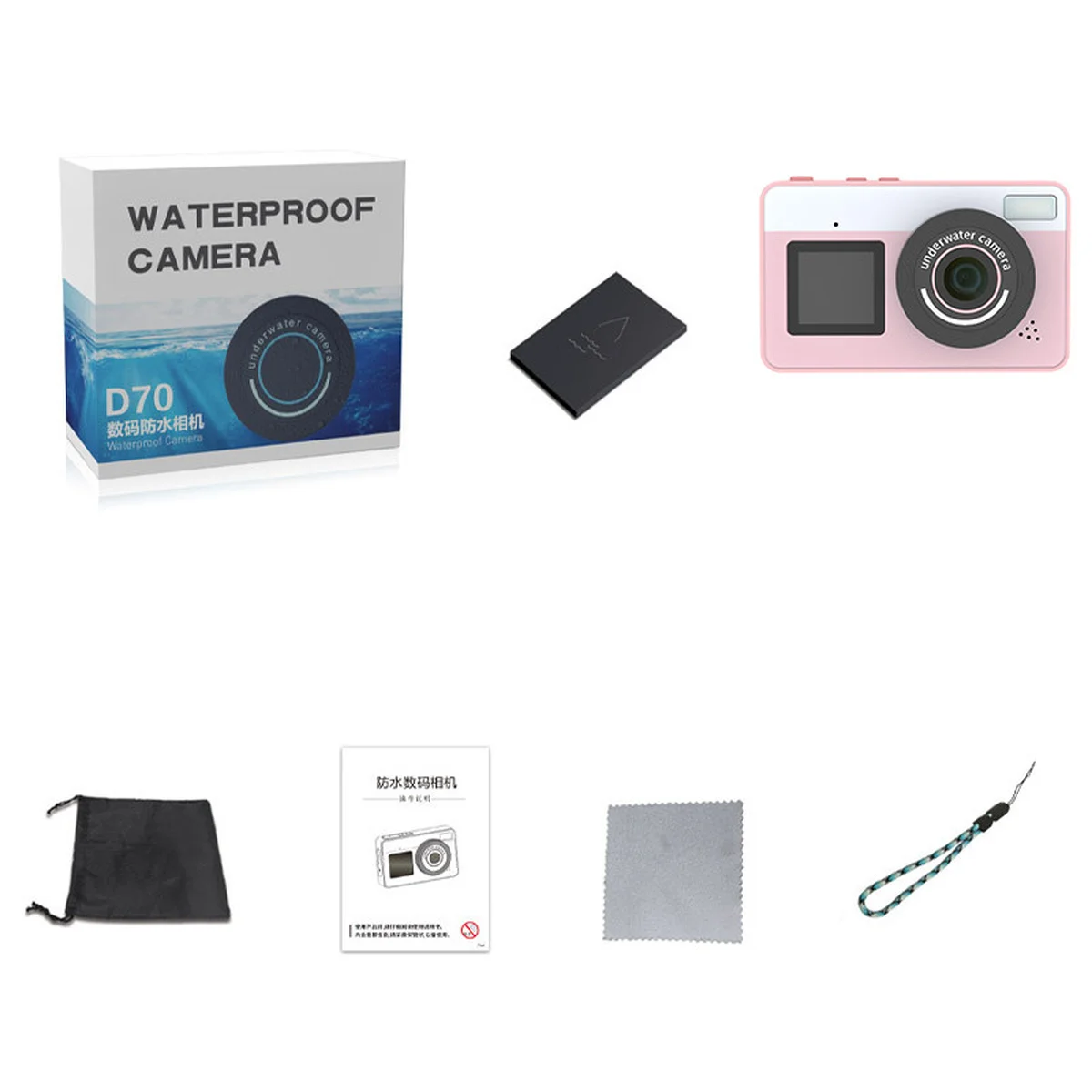 Детская водонепроницаемая цифровая камера D70 Pink