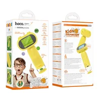 Детский микроскоп Hoco DV206 Yellow