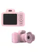 Дитяча фотокамера D31 Digital Camera Pink