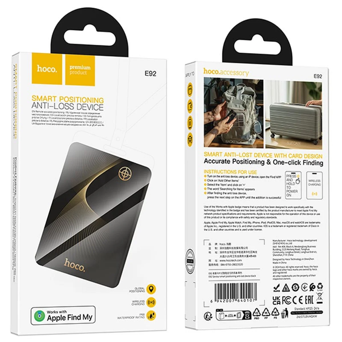 Трекер Hoco E92 Saviour smart positioning anti-lost device Black