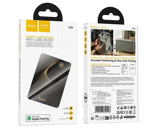 Трекер Hoco E92 Saviour smart positioning anti-lost device Black