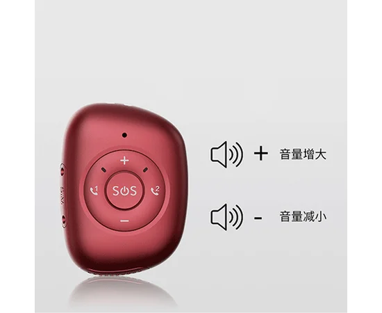 Трекер GPS V50 Tracker Pendant SIM (4G LTE with 2G GSM fallback) 1000mAh Red