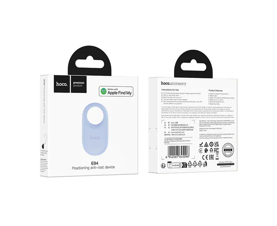 Трекер Hoco E94 Star intelligent positioning anti-lost device Blue star